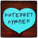 batves_vesko
