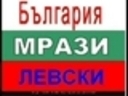cesekar4eto10