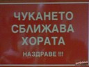 kotlonq