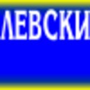 mitro