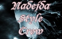 nadejda_style_crew