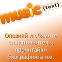 musictexteu