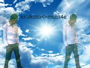 krotkoto_momce