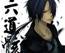 x_sorrow_x