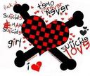 hriskata_love