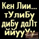 love_i