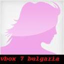 vbox_7_bulgaria