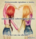 anito0__