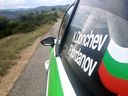 copilotche
