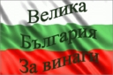 mitakapopovo