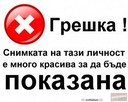 bubka87