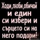 radost_124