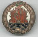 hopeto