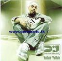 djvasilis