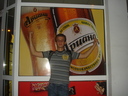 vivache