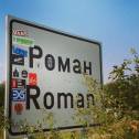 romanskateboarding