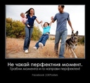 viki_dimitrova