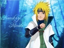minatonamikaze