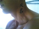 gangov