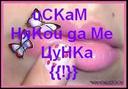 bonbonka968