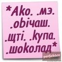 cano_95
