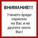 masa_enc