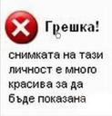 nikolay80