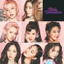 girlsgeneration