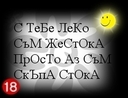 nelito_13