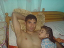basoto