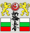 bulshin