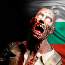screamer_bg