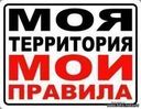 slavi_94