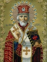 levakat