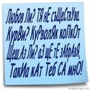 roska_9405