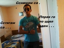 lubo_sexsa