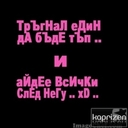 mikinkb