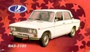 lada_1500s