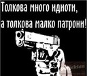 galj2000