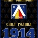 phenomforever123