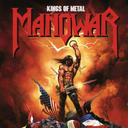 martin_mortal