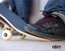 sino_sk8