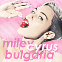 mileycyrusbulgaria