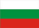 bulgarianguard