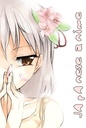 angel_dqvol_1