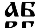 ceskk