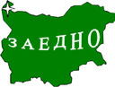 drago_vidin