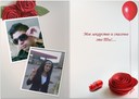 ask_deli_si_bu_kiz