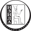 izida