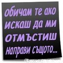 sweet_girl99